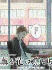 寄生虫 电影海报